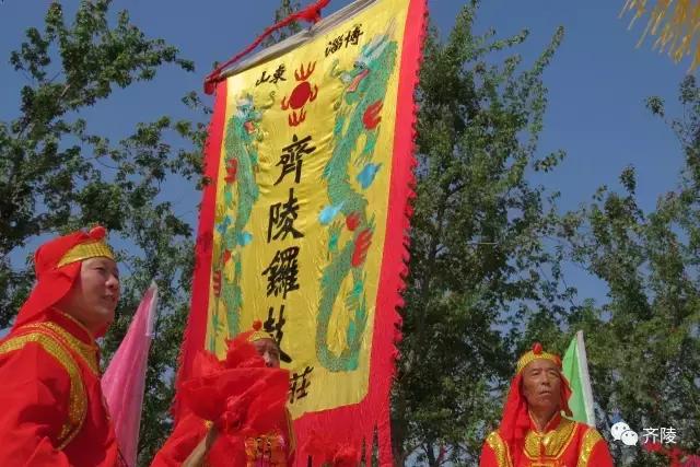 齐文化博物院蹴鞠表演队,蹴鞠节