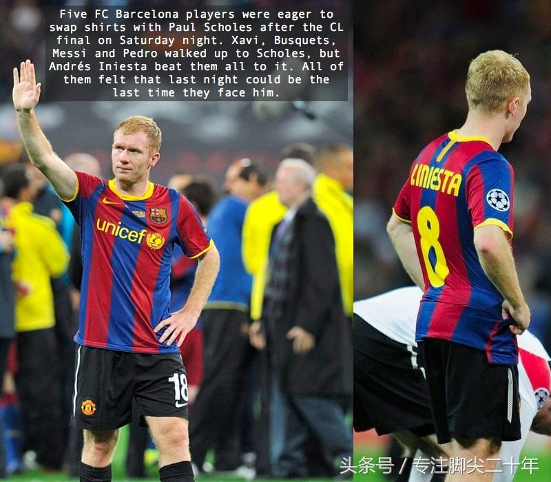 一生一队一人一城泰达,一生一队一人一城曼联