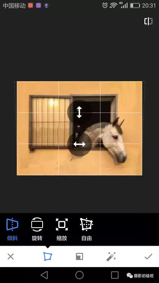 手机后期修图入门教程,手机修图如何修得有质感