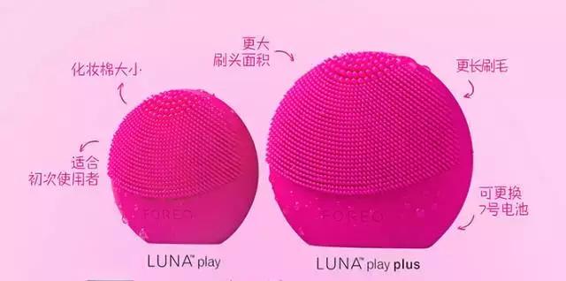 丝芙兰里面什么最值得买,丝芙兰里面有什么值得买