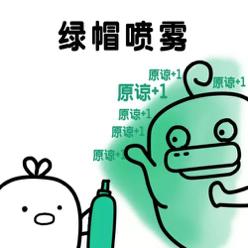 刀剑神域桐人的高光时刻,刀剑神域桐人进阶之路