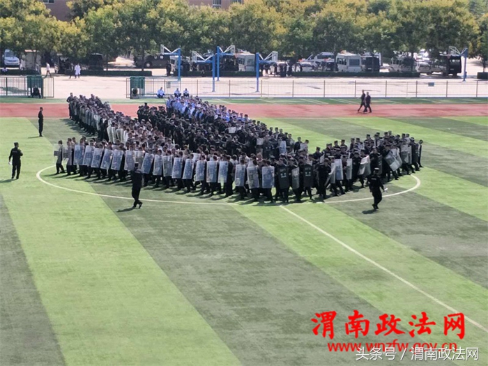 渭南武警反恐演练,陕化反恐演练