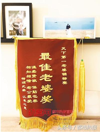 婚后,你为啥不再说“我爱你”90后夫妻在巴南离婚室哭了