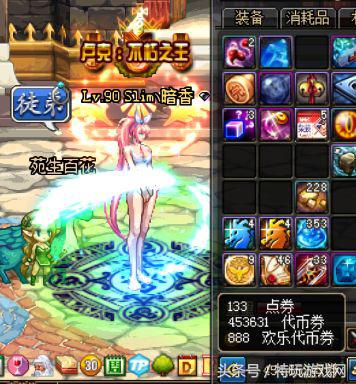 dnf想要以前的天空套怎么办,dnf追忆天空套怎么买最划算