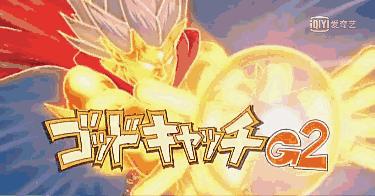 盘点日本动画中，小朋友毁灭世界的那些玩意