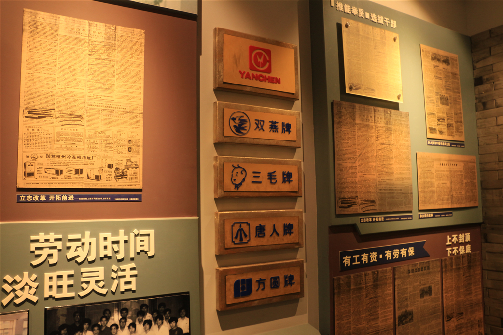 品山水美景房子,品农家菜