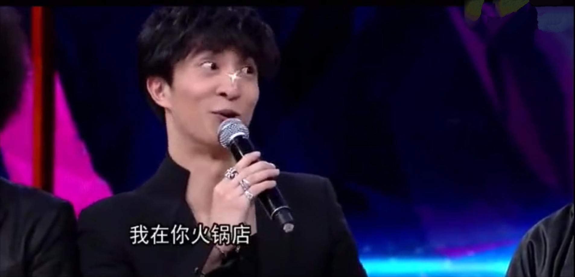 薛之谦钱枫火锅店段子,薛之谦吐槽钱枫吃火锅占便宜