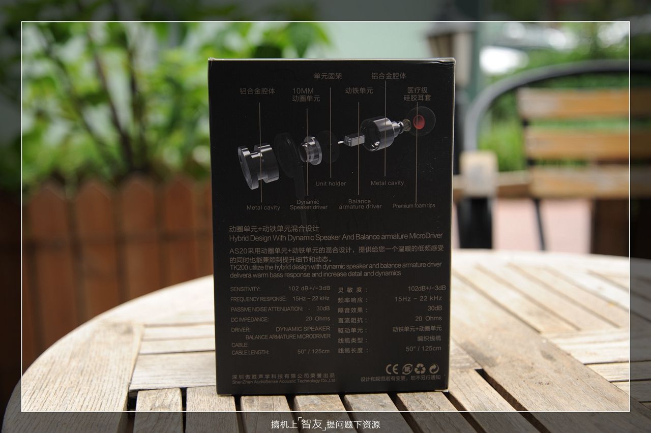 圈铁耳机声音小,圈铁耳机试音