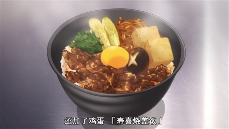 贴秋膘秋天该有的美食态度,入秋贴秋膘美食