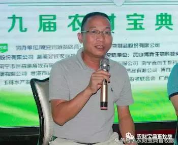 环保政策导致猪价上涨,环保风暴最近消息