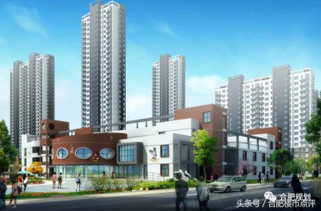 合肥滨湖将再建2所学校,滨湖学区房9月最新房价