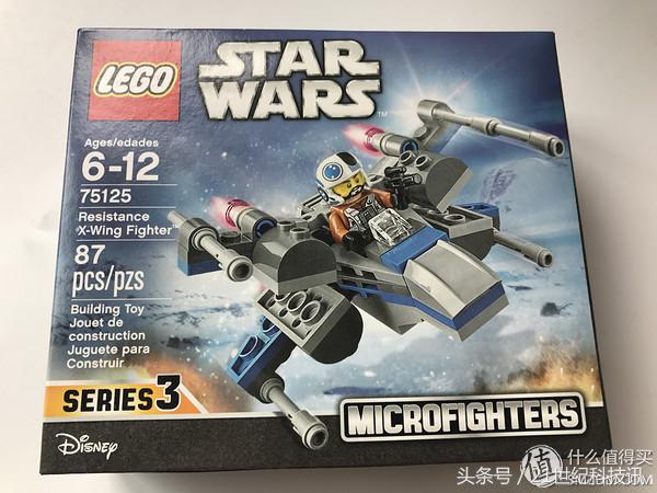 lego乐高76162,lego乐高76157