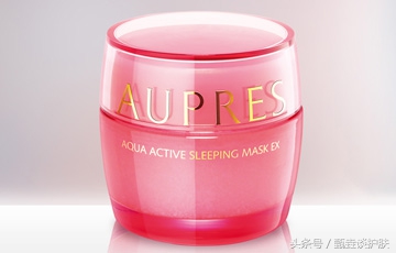 配方师眼中的面膜成分,配方师眼中美白面膜