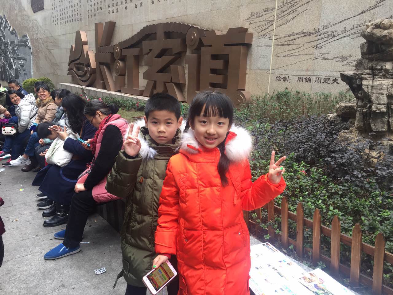 山城重庆游记,吃货重庆游