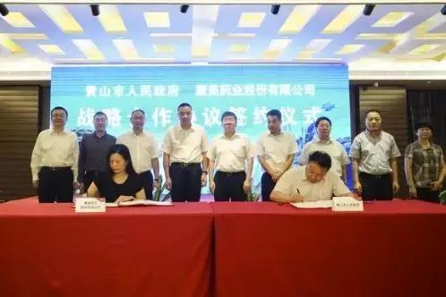 2020医药降价一览表,最新药价降价消息