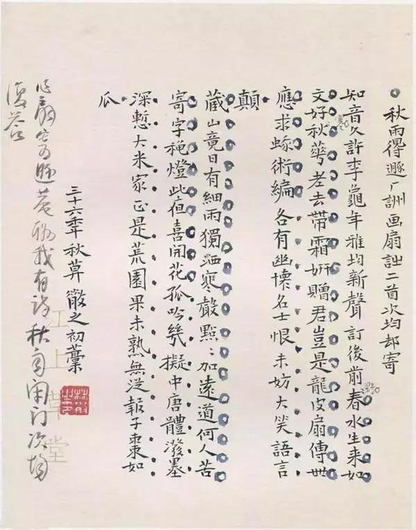 一篇文章读懂茶叶,一篇文章读懂达芬奇