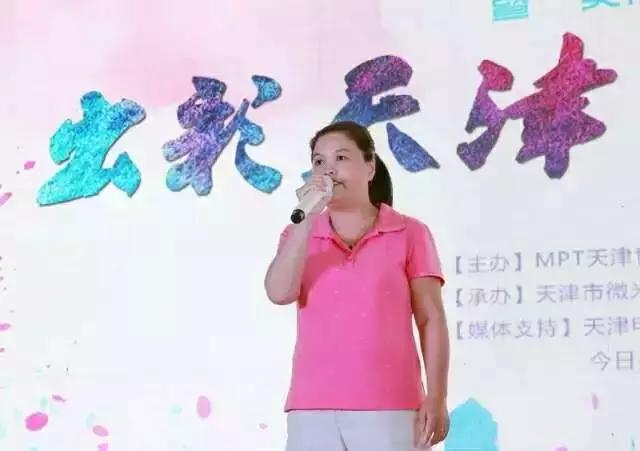 天津儿童节目表演,天津全运会津娃视频
