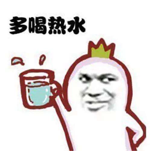 虎牌保温杯秒杀京东,虎牌玻璃保温杯京东