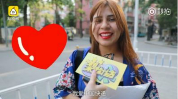 中国网购vs外国网购,外国人惊叹中国网购快递