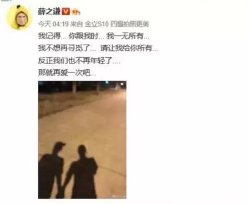 潘粤明董洁白夜追凶2 (白夜追凶潘粤明董洁的结局)