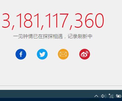 探探：就问你约不约，捡肥皂篇