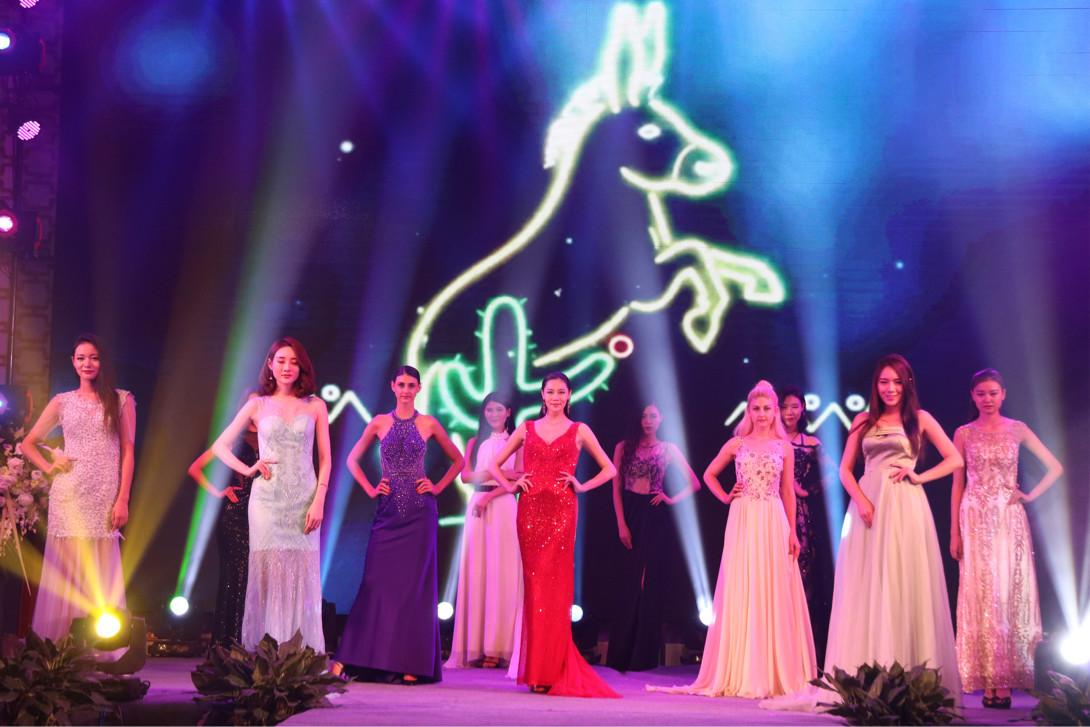 2021鍥介檯瓒呮ā澶ц禌鍚姩浠紡,鍥介檯瓒呮ā澶ц禌鍚姩浠紡