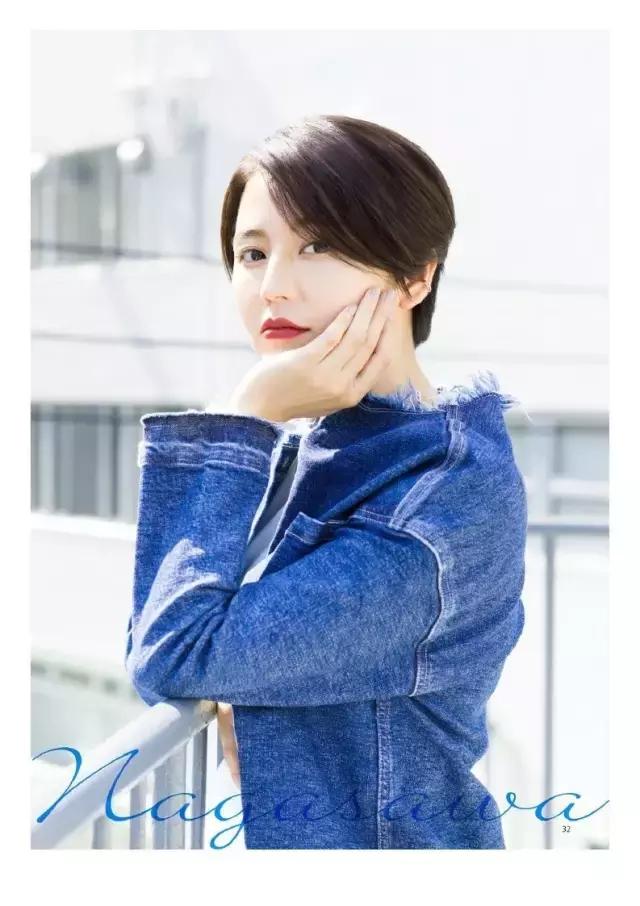 长泽雅美颜值变化史,长泽雅美笑的gif图