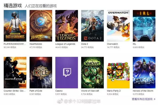 绝地求生大逃杀没落的三大理由,2018年8月份绝地求生大逃杀