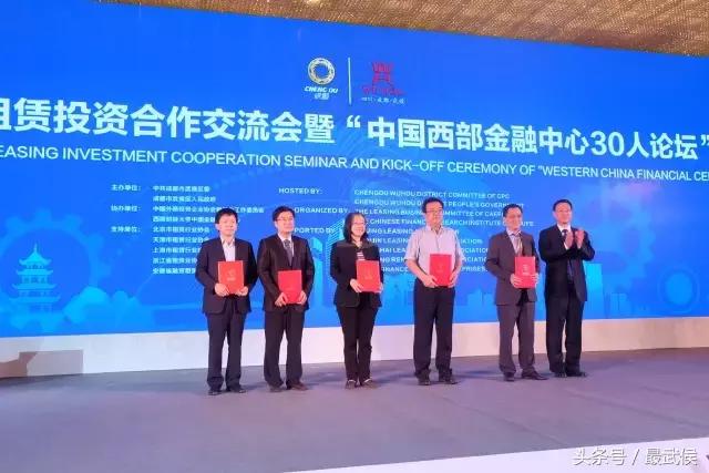 日揽金超150亿！武侯“大动作”发展现代服务业，加速建设“西部金融中心”重要极核！