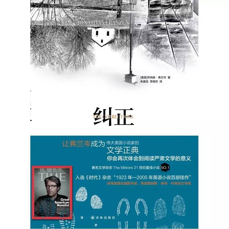 bbc评选21世纪最伟大的电影,bbc评选21世纪最伟大的电视剧