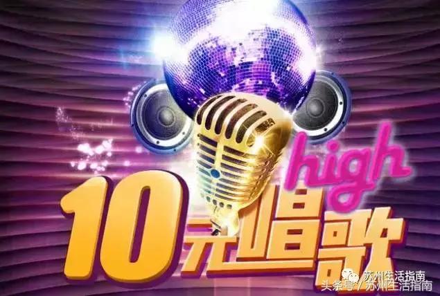 苏州各大银行信用卡优惠政策,苏州信用卡优惠