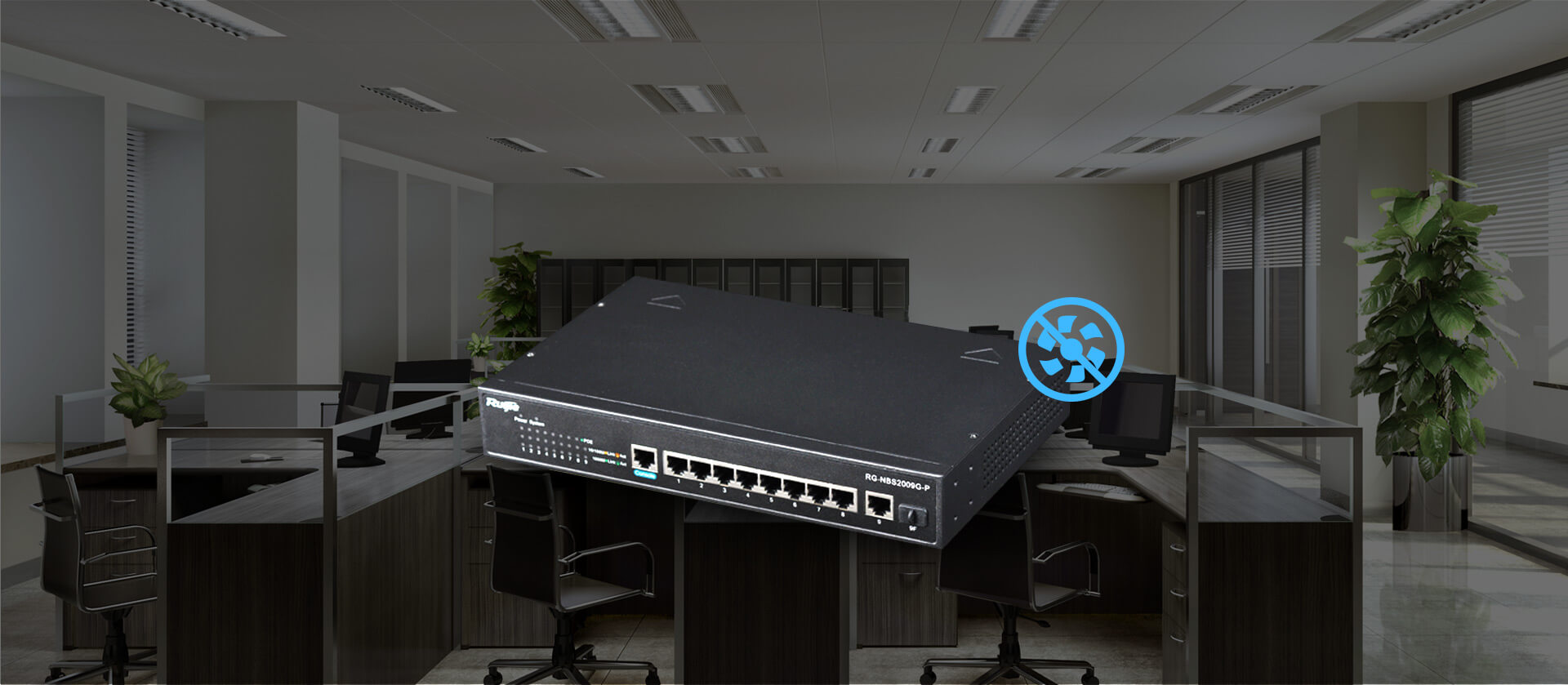 poe交换机与poe路由器的区别,路由器与交换机的区别是什么