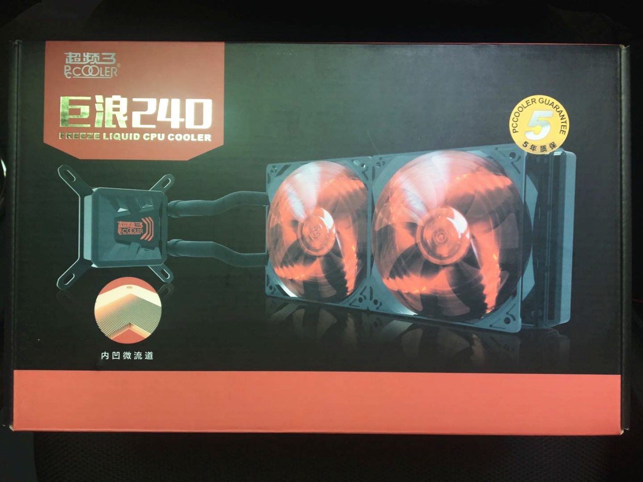 高温终结者,给自己换套不“发烧”配置