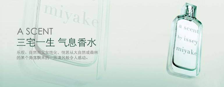 大牌香水适合女生持久好闻的味道,香水女士持久淡香最好的香水