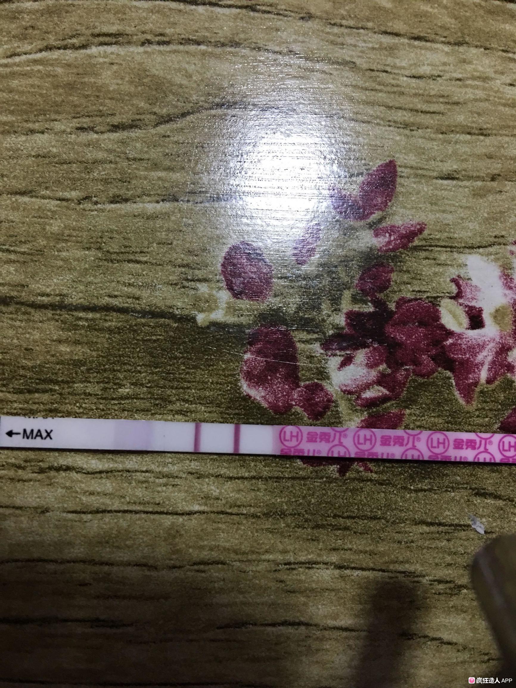 试纸昨天加深了今天没有加深,刚开始是不是试纸加深都慢