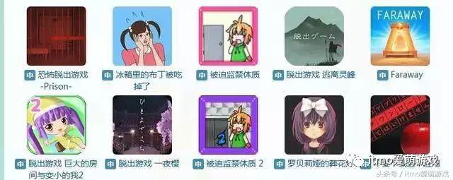 有什么好玩内存小的游戏,有什么好玩的手机游戏内存小