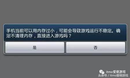 有什么好玩内存小的游戏,哪些内存小又好玩的手机游戏