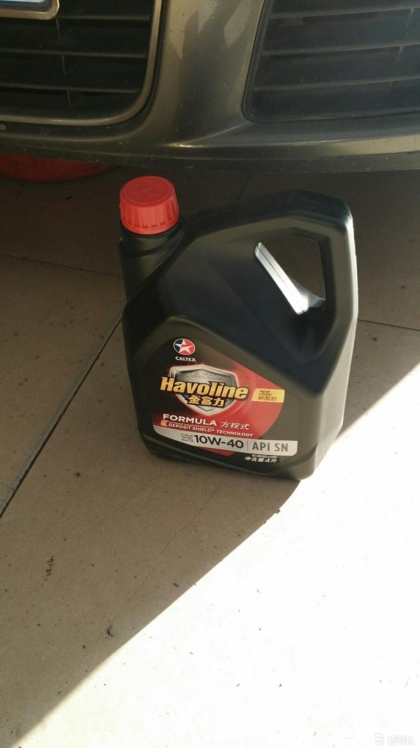 大学毕业买几万块钱车,6万左右16款大众速腾1.4t二手价格