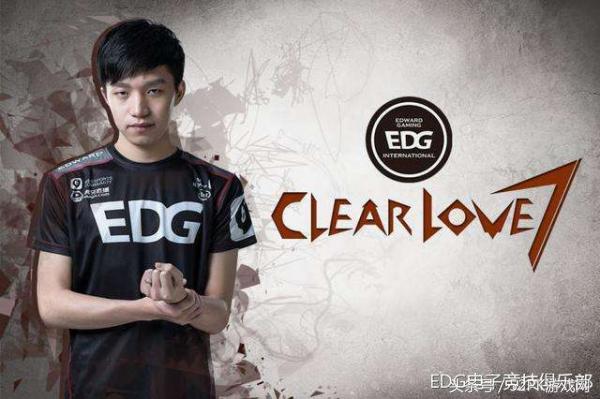 s7总决赛edg被skt第二次翻盘,英雄联盟s7抽签完整版