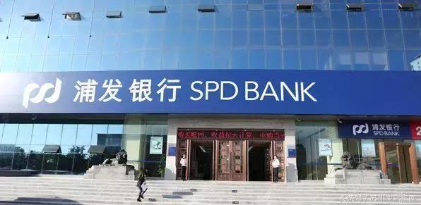 苏州各大银行信用卡优惠政策,苏州信用卡优惠