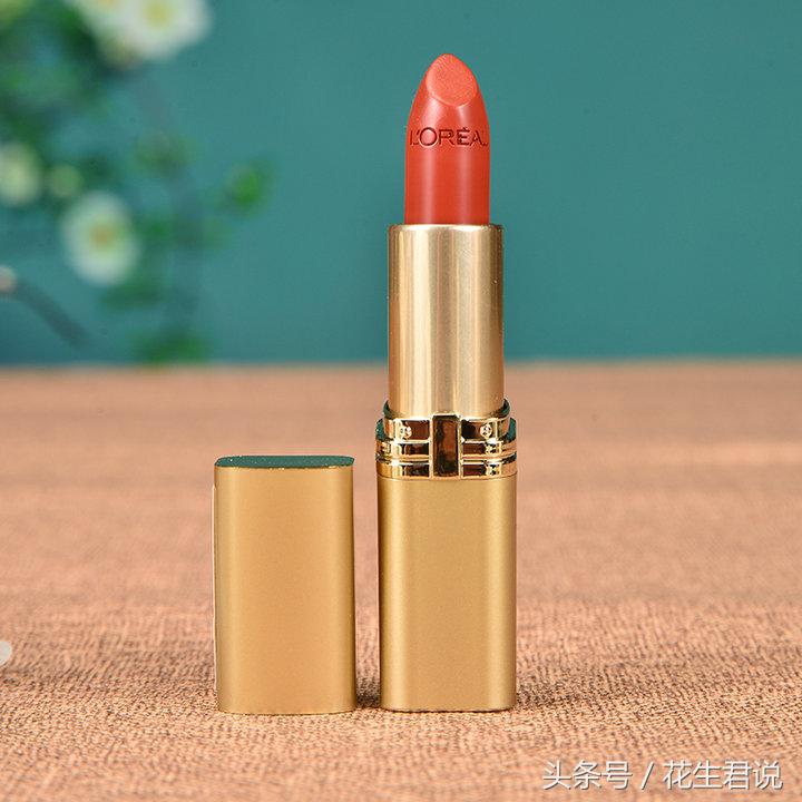 欧莱雅哪款口红最值得买,欧莱雅哪款口红显白