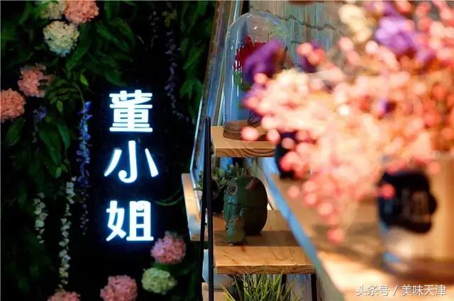 28元网红脏脏包,正宗三里屯脏脏包