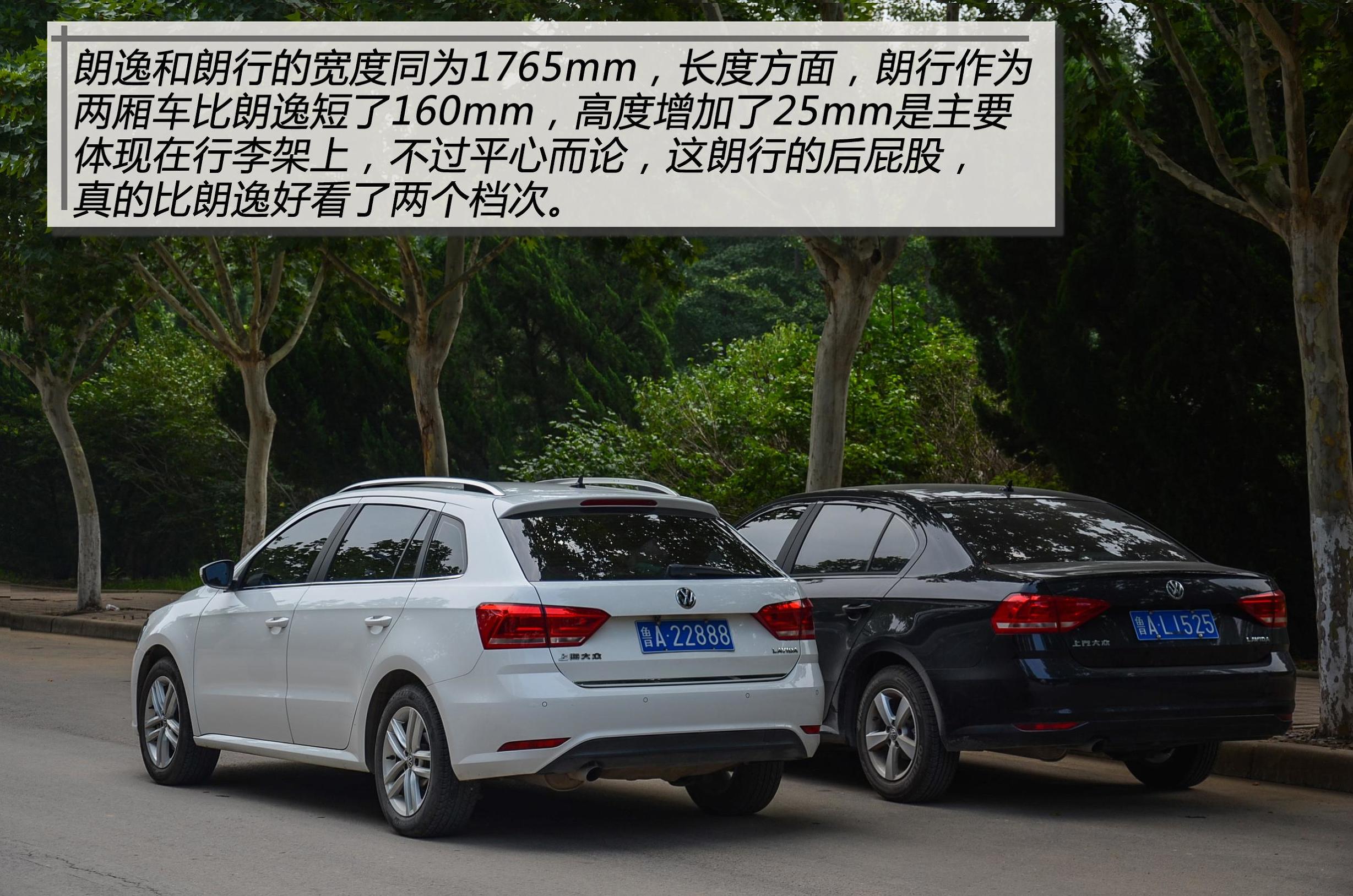 一切都是刚刚好才是最好的,一切都是刚刚好哈佛