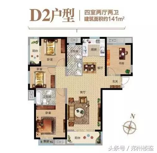 一路坎坷到成功祝你往后顺风顺水,一路坎坷往后尽是坦途