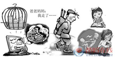 14岁初中生离家出走怎么办,中学生离家出走回来了该怎么处理