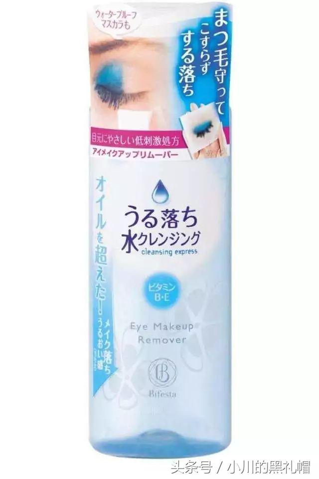 熬夜爆痘的急救方法,急救熬夜痘痘的最佳方法