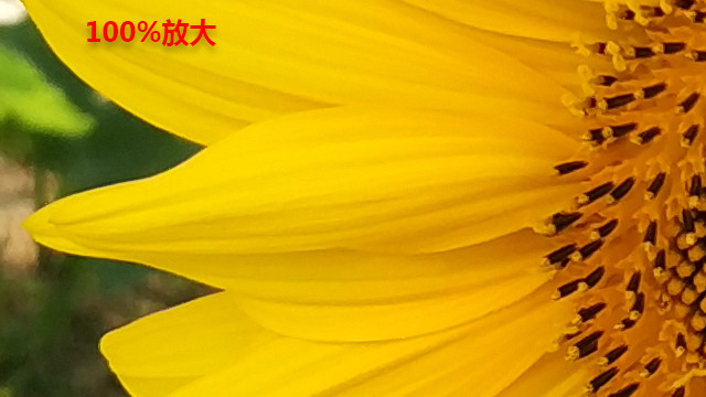 全面屏mix2,小米mix2最全评测