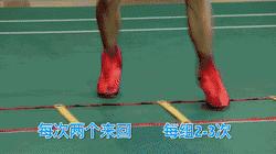 羽毛球上肢灵活性训练,羽毛球灵敏素质练习教案