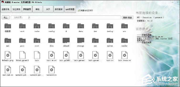 手机九宫格解锁图案大全安卓教程,安卓九宫格怎么解锁屏幕密码