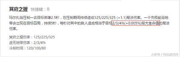 LOL敌方阵容后期太肉打不动？选择这些英雄助你后期翻盘